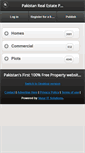 Mobile Screenshot of hotzameen.com